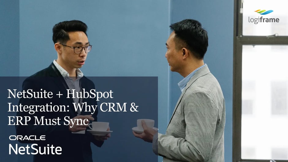 NetSuite HubSpot integration